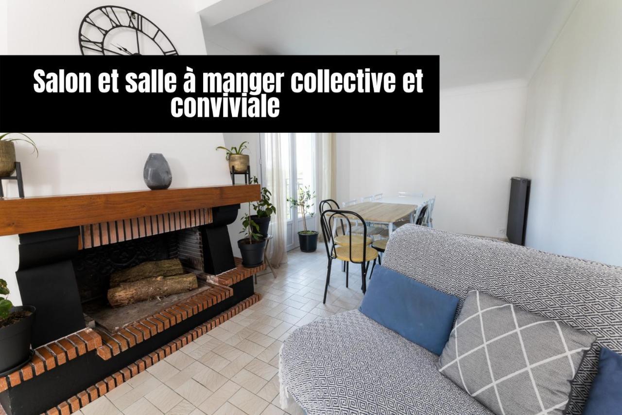 Chambre Hote - Dormir Comme A La Maison - シャトーブリアン エクステリア 写真