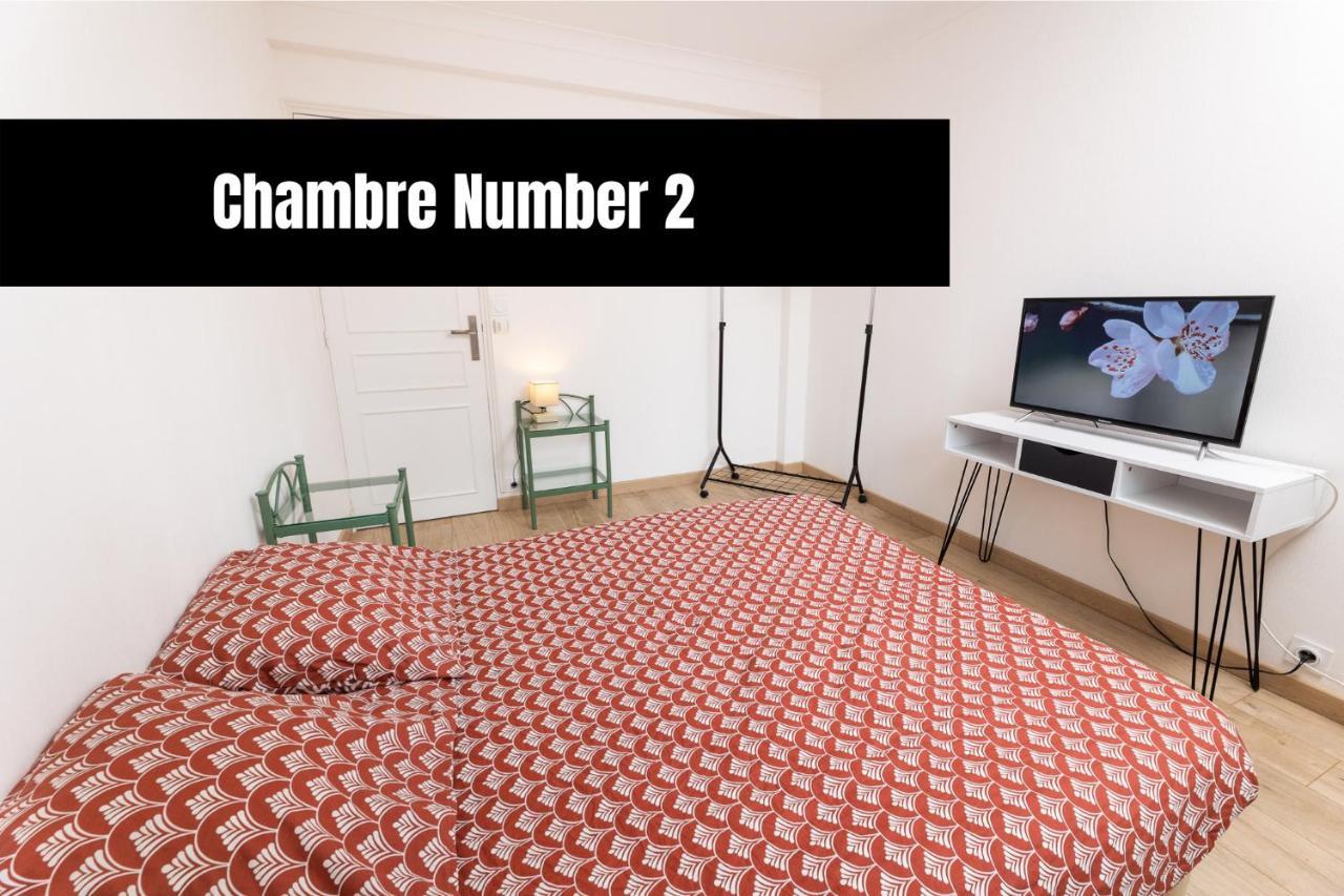 Chambre Hote - Dormir Comme A La Maison - シャトーブリアン エクステリア 写真